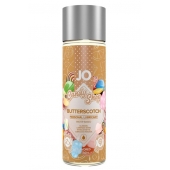 Смазка на водной основе Candy Shop Butterscotch с ароматом ирисок - 60 мл. - System JO - купить с доставкой в Одинцово