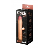 Телесная насадка-удлинитель из неоскин - 19,5 см. - LOVETOY (А-Полимер) - в Одинцово купить с доставкой