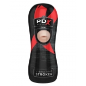 Мастурбатор-ротик Vibrating Oral Stroker - Pipedream - в Одинцово купить с доставкой
