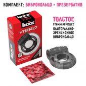 Чёрное эрекционное виброкольцо Luxe VIBRO  Африканский Эль Дьябло  + презерватив - Luxe - в Одинцово купить с доставкой