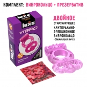 Розовое эрекционное виброкольцо Luxe VIBRO  Бархатный молот  + презерватив - Luxe - в Одинцово купить с доставкой
