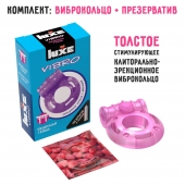 Фиолетовое эрекционное виброкольцо Luxe VIBRO  Бешеная гейша  + презерватив - Luxe - в Одинцово купить с доставкой