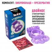 Фиолетовое эрекционное виброкольцо Luxe VIBRO  Секрет Кощея  + презерватив - Luxe - в Одинцово купить с доставкой