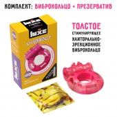 Розовое эрекционное виброкольцо Luxe VIBRO  Ужас Альпиниста  + презерватив - Luxe - в Одинцово купить с доставкой