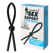 Черное силиконовое эрекционное кольцо-лассо - Sex Expert - в Одинцово купить с доставкой
