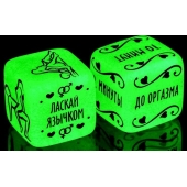 Неоновые кубики  Сделай это - Сима-Ленд - купить с доставкой в Одинцово