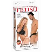 Полый страпон унисекс телесного цвета For Him or Her ​Hollow Strap-On - 15 см. - Pipedream - купить с доставкой в Одинцово