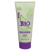 Интимный увлажняющий анальный гель BIO SuperGlide - 100 мл. - HOT - купить с доставкой в Одинцово