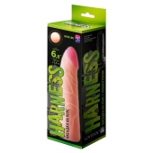 Фаллическая насадка на трусики харнесс - 17,5 см. - LOVETOY (А-Полимер) - купить с доставкой в Одинцово