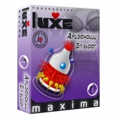 Презерватив LUXE Maxima  Аризонский Бульдог  - 1 шт. - Luxe - купить с доставкой в Одинцово