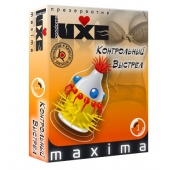 Презерватив LUXE Maxima  Контрольный Выстрел  - 1 шт. - Luxe - купить с доставкой в Одинцово