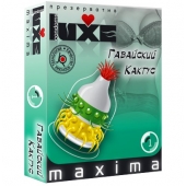 Презерватив LUXE Maxima  Гавайский Кактус  - 1 шт. - Luxe - купить с доставкой в Одинцово