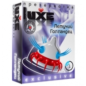 Презерватив LUXE Exclusive  Летучий Голландец  - 1 шт. - Luxe - купить с доставкой в Одинцово