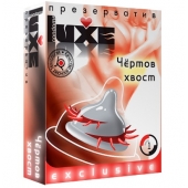 Презерватив LUXE  Exclusive  Чертов хвост  - 1 шт. - Luxe - купить с доставкой в Одинцово
