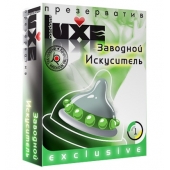 Презерватив LUXE  Exclusive  Заводной искуситель  - 1 шт. - Luxe - купить с доставкой в Одинцово