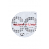 Ультратонкие презервативы Sagami Original - 2 шт. - Sagami - купить с доставкой в Одинцово