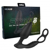 Черная анальная пробка NEXUS SIMUL8 Plug Edition с фиксацией на теле кольцами - Nexus Range - в Одинцово купить с доставкой
