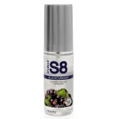 Лубрикант S8 Flavored Lube со вкусом чёрной смородины - 50 мл. - Stimul8 - купить с доставкой в Одинцово
