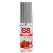 Лубрикант S8 Flavored Lube со вкусом клубники - 50 мл. - Stimul8 - купить с доставкой в Одинцово
