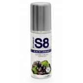 Смазка на водной основе S8 Flavored Lube со вкусом черной смородины - 125 мл. - Stimul8 - купить с доставкой в Одинцово