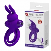 Фиолетовое эрекционное кольцо с вибростимуляцией клитора Vibrant Penis Ring III - Baile - в Одинцово купить с доставкой