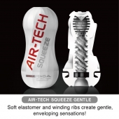 Мастурбатор AIR-TECH Squeeze Gentle - Tenga - в Одинцово купить с доставкой