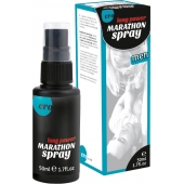 Пролонгирующий спрей для мужчин Long Power Marathon Spray - 50 мл. - Ero - купить с доставкой в Одинцово