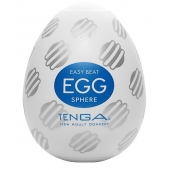 Мастурбатор-яйцо EGG Sphere - Tenga - в Одинцово купить с доставкой