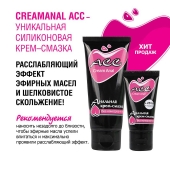 Анальная крем-смазка Creamanal АСС - 50 гр. - Биоритм - купить с доставкой в Одинцово