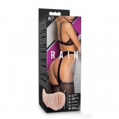 Телесный мастурбатор-вагина Rain - Blush Novelties - в Одинцово купить с доставкой