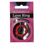 Эрекционное кольцо из киберкожи со стимулирующими бусинами - Sitabella - в Одинцово купить с доставкой