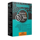 Кофейный напиток для мужчин  Erotic hard MAN - Твои желания  - 100 гр. - Erotic Hard - купить с доставкой в Одинцово
