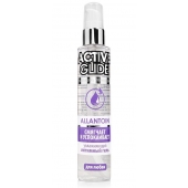 Увлажняющий интимный гель Active Glide Allantoin - 100 гр. - Биоритм - купить с доставкой в Одинцово