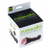 Крепление Fleshlight - Shower Mount - Fleshlight - в Одинцово купить с доставкой