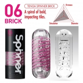 Мастурбатор SPINNER Brick - Tenga - в Одинцово купить с доставкой
