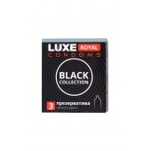 Черные презервативы LUXE Royal Black Collection - 3 шт. - Luxe - купить с доставкой в Одинцово