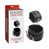 Черные оковы на ноги Obey Me Leather Ankle Cuffs - Chisa - купить с доставкой в Одинцово