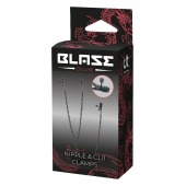 Черные зажимы на соски и клитор на цепочке DELUXE NIPPLE   CLIT CLAMPS - Dream Toys - купить с доставкой в Одинцово
