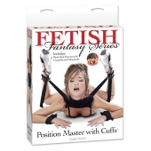 Фиксатор для рук и ног Fetish Fantasy Series Position Master With Cuffs - Pipedream - купить с доставкой в Одинцово