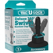Плаг с присоской для фиксации насадок Deluxe 360° Swivel Suction Cup Plug - Doc Johnson - купить с доставкой в Одинцово