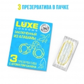 Презервативы  Заключенный из Алабамы  с ароматом банана - 3 шт. - Luxe - купить с доставкой в Одинцово
