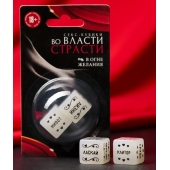 Неоновые секс-кубики  Страстные ласки - Сима-Ленд - купить с доставкой в Одинцово