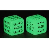 Неоновые секс-кубики  Страстные ласки - Сима-Ленд - купить с доставкой в Одинцово