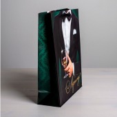 Бумажный пакет «Лучшему!» - 23 х 27 см. - Сима-Ленд - купить с доставкой в Одинцово