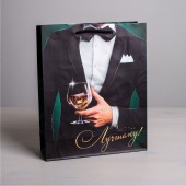 Бумажный пакет «Лучшему!» - 23 х 27 см. - Сима-Ленд - купить с доставкой в Одинцово