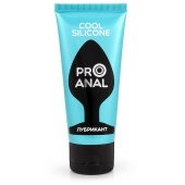 Водно-силиконовый лубрикант ProAnal Cool Silicone - 50 гр. - Биоритм - купить с доставкой в Одинцово