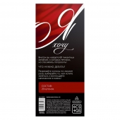 Эротическая игра-купоны с желаниями «Я хочу» - Сима-Ленд - купить с доставкой в Одинцово