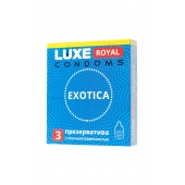 Текстурированные презервативы LUXE Royal Exotica - 3 шт. - Luxe - купить с доставкой в Одинцово