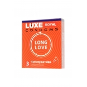Презервативы с продлевающим эффектом LUXE Royal Long Love - 3 шт. - Luxe - купить с доставкой в Одинцово