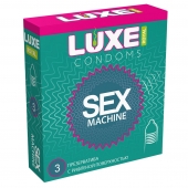 Ребристые презервативы LUXE Royal Sex Machine - 3 шт. - Luxe - купить с доставкой в Одинцово